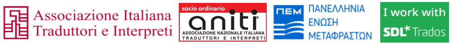 pan-trados-aiti-aniti
